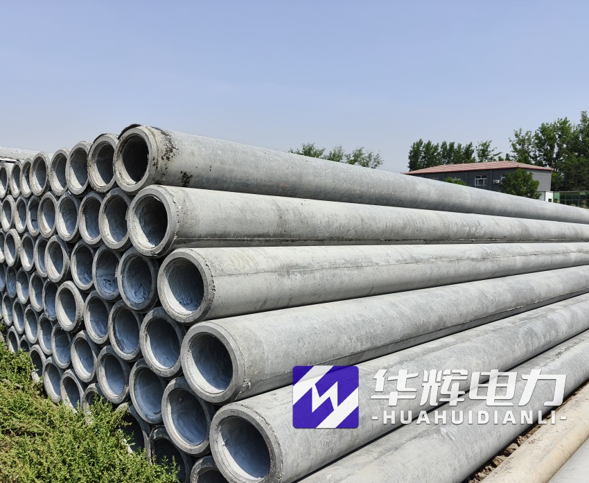 平塘12米水泥电线杆