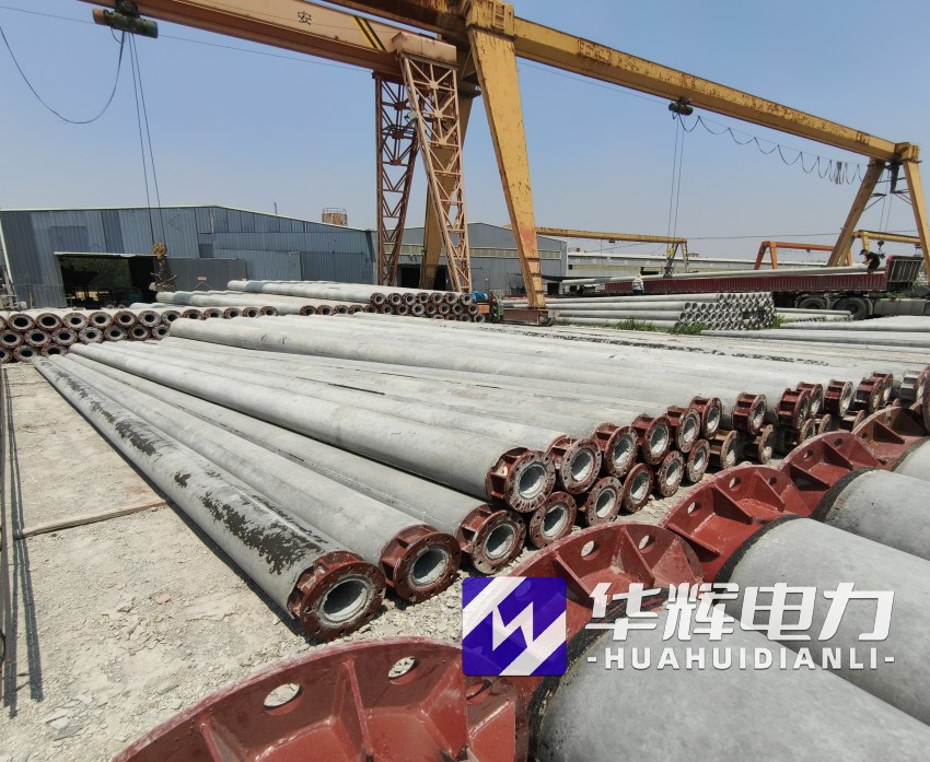 平塘21米水泥电线杆