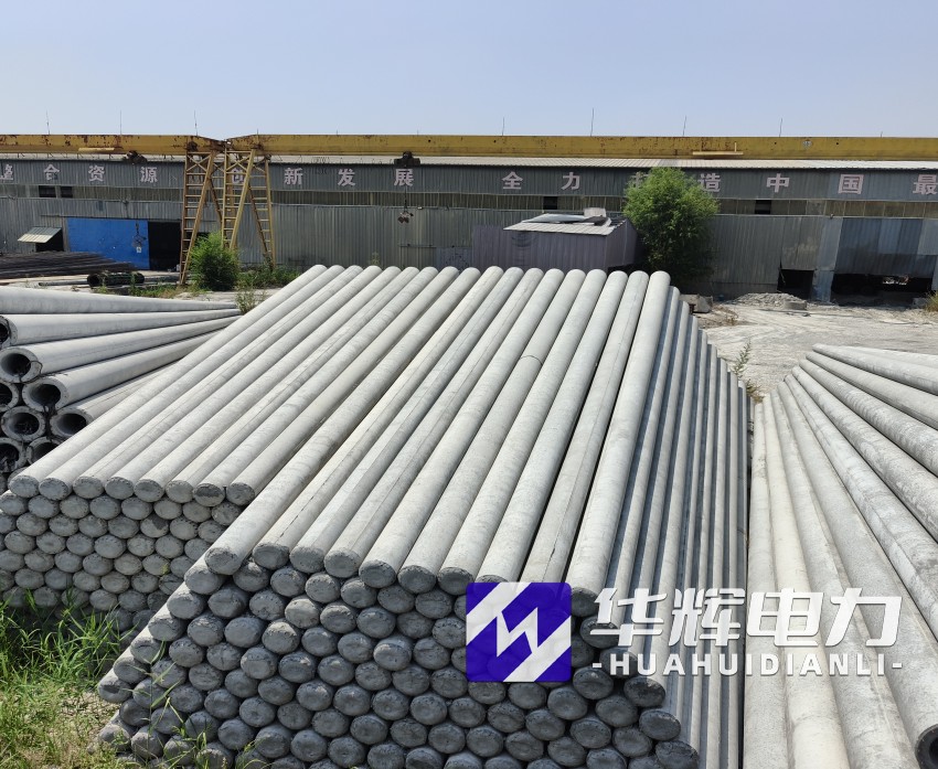 平塘15米水泥电线杆